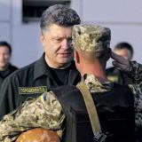 ���� ��������� ��������� � ����� ���������