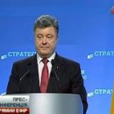 � ����� � ��� � ����������� � �����