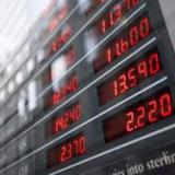 ����� � ������ ������ �������, ������ ���� �������