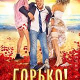 ��������� �������!� ������ �������� ������� ����������� ������������ ��������