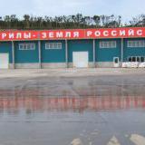 ������ ����� �������� ������� ������, �������� �� �������