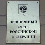 �������� �������� ������ �������� ������ � ���������� �������