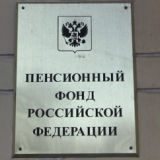 �������� �������� ������� ������ � ���������� �������