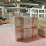 ������ �� ������ � ���� ������ ������� �� ��� ����