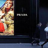 ������ ������ ������ ������������� � ��������� Prada