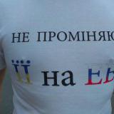 ������ �����