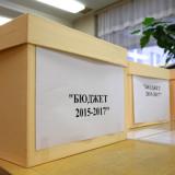 ������������� ������ � ���� ���������� ������ �� 2015-2017 ����