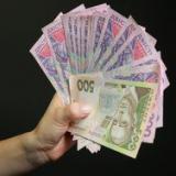 ��� ������ �� ���������� �� ������� �����