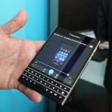 BlackBerry:  Passport   