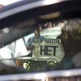 �������� ������ ��� ������������ �����