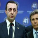 ������������� �����