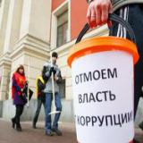 ��� ����� ����������