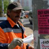 �������� �������������� � ��������