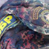 ��� �������, �����