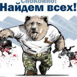 ���������� ���������� ����� �� �������, ��� ������ �� �������� �� �����