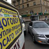 ������ ����� �������� �� 30����������