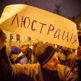 ��: ������� ������ ������������� ��������� �������