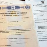 ��� ����������������� ������ �����������