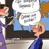 ��������� �������, ������������ ������� ����� �� � ���������� �����