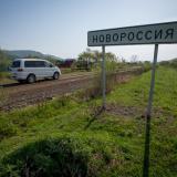 ��� �� - ����� � ����������: ������ ��� � ������...