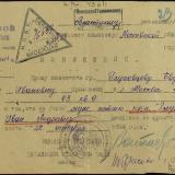 ������ ������