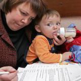 ��������� ����