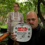 9-� ������� ������������� �������������: ���������