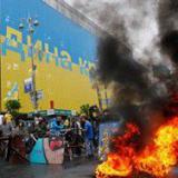 ������� ������������ � �������������� ������������