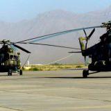 ������� ����� ���� � ���: ����������� ���������� ��-17 ������� �����������