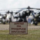 На сдаче в аренду  главных аэродромов  страны бюджет теряет 2 млрд рублей в год, под ...