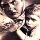 �������� ������������ � �����