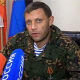 ������� ��� ����������������� ���������� �� �������