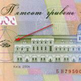 ��������� ������ �������� ��������� ������ ������� �� �������