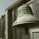 ��� ����������� �������� ������� ����-���� � ����������