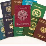 �����������? � ����� �����?