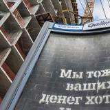 ���������� ������������ ������ ����������