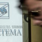 ������ ���-���������� ��������� �������������� ����������