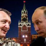 ��������� � ����������?