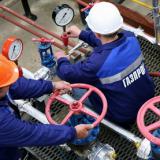 Eni ��������� ������ �� ������ ����� �� ������� ����