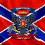 ���������  �������� �� �������� �� ������� ��c���