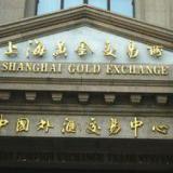 ���� ����� �� ����������� ��������� �������