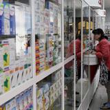 ������������� ���������� ����� ������ �� ���������� �������� �����