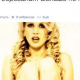     Twitter,   