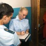 ������� ���� ����� ������ �� ����������