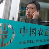 ������� ���� ����� ��������������� ������ � ������