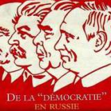 ������� ��������������� � ���������� � ������