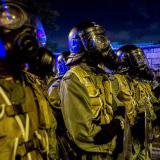 �������� �����������