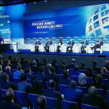 �������������� �������������