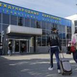 ��������� ����� ������ ��� ������������ ������ �������� � ������