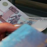 ��� ����� ������� �� ����� ����������